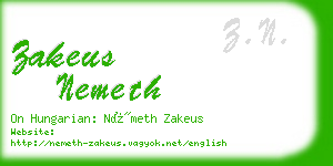 zakeus nemeth business card